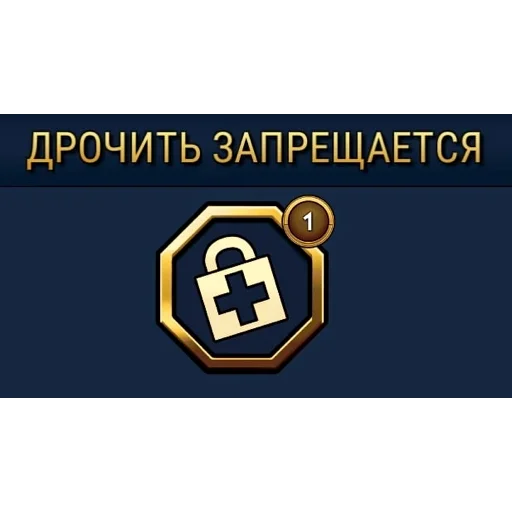 Sticker я ебала эту жизнь