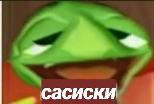 Стикер из набора "Memes | Мемы"