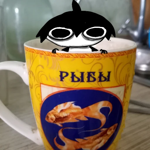 Sticker from the "Глупи" sticker pack