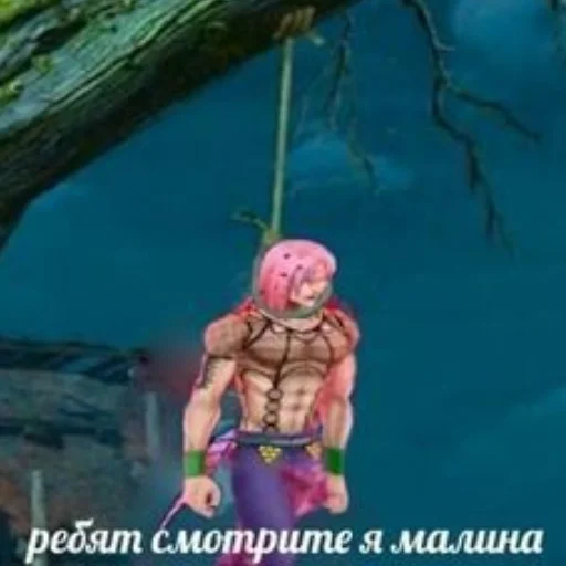 Стикер из набора "JoJo мемы"