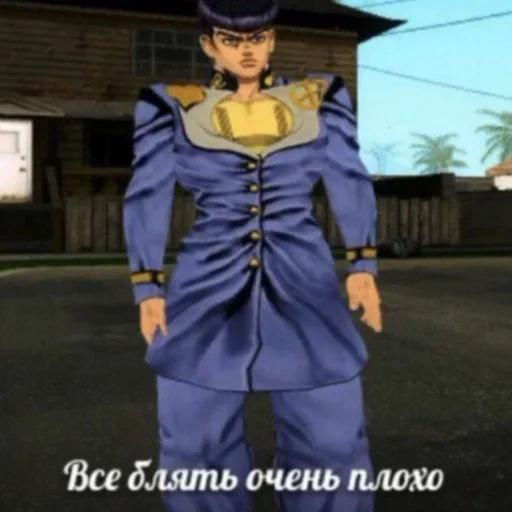 Стикер из набора "JoJo мемы"