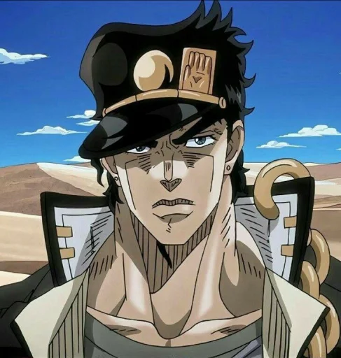 Стикер из набора "Jotaro Kujo"