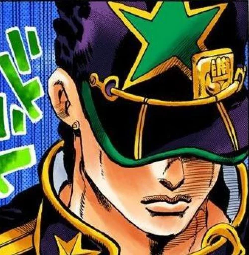 Sticker from the "Jotaro Kujo" sticker pack