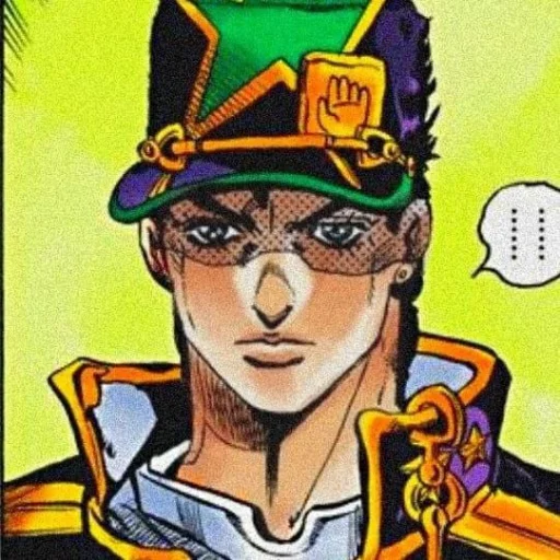 Sticker from the "Jotaro Kujo" sticker pack