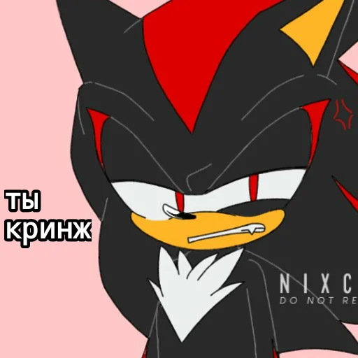 Sticker from the "Ёж Шедоу" sticker pack