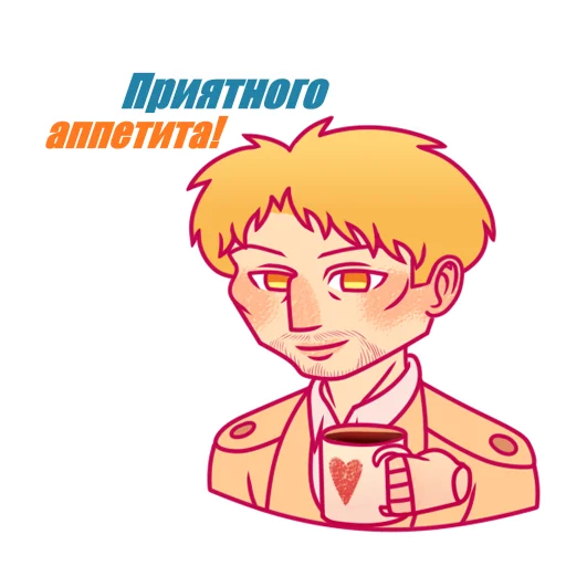 Sticker Reiner Braun | Райнер Браун (cr. Nazaltam)