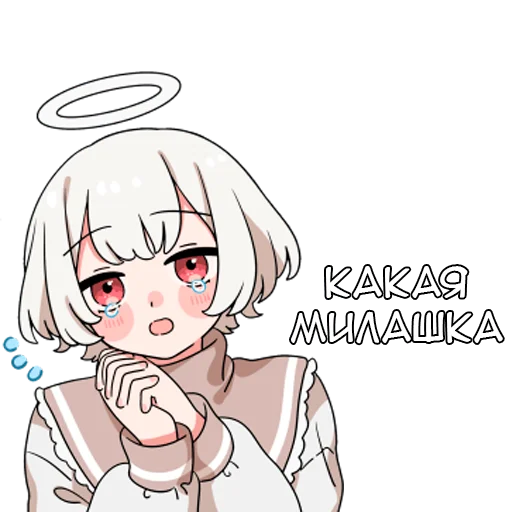 Sticker Ангелок-кун