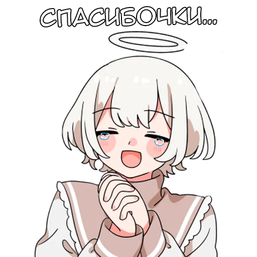 Sticker from the "Ангелок-кун" sticker pack