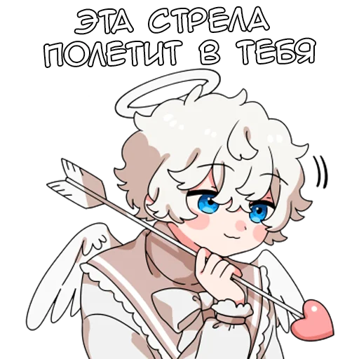 Sticker Ангелок-кун