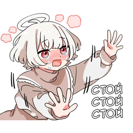 Sticker from the "Ангелок-кун" sticker pack