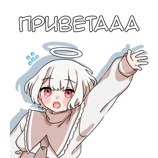 Sticker Ангелок-кун