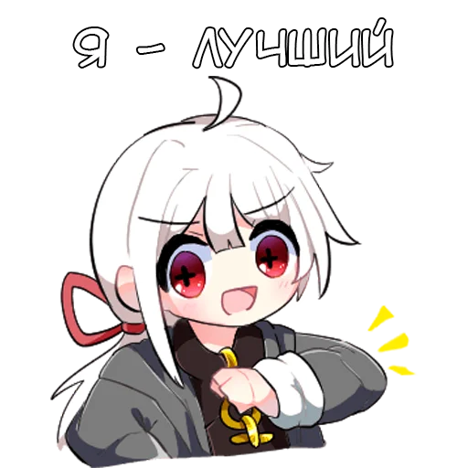 Sticker from the "Корпсы" sticker pack