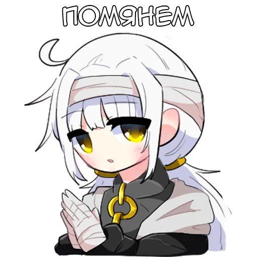 Sticker from the "Корпсы" sticker pack