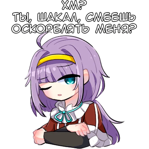 Sticker from the "Корпсы" sticker pack