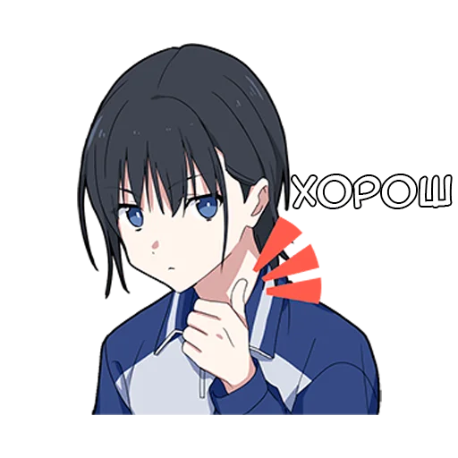 Sticker Кьюдеро