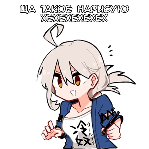 Sticker Тамакото | Tamakoto