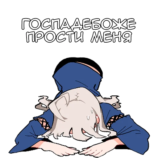 Sticker from the "Тамакото | Tamakoto" sticker pack