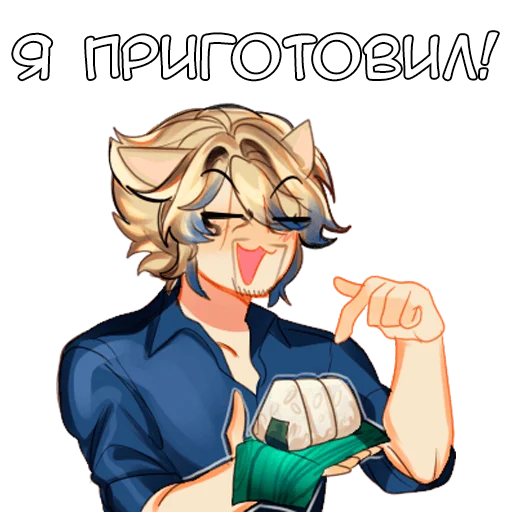 Sticker Сов