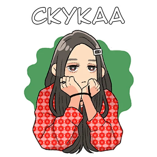 Sticker from the "Стэмпи" sticker pack