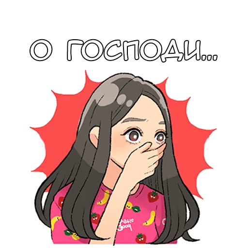 Sticker from the "Стэмпи" sticker pack