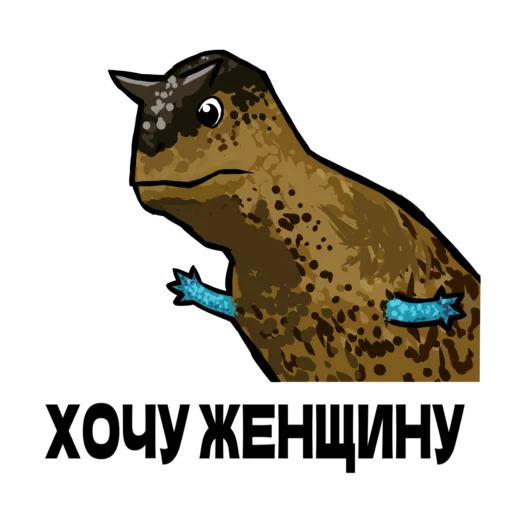 Sticker Дино