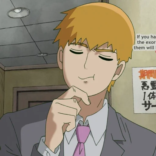 Sticker from the "MobPsycho100" sticker pack