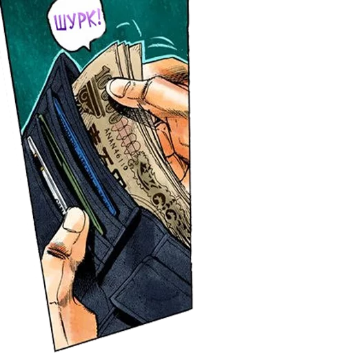 Sticker from the "Yoshikage Kira" sticker pack