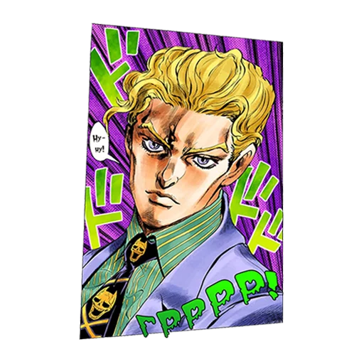 Sticker from the "Yoshikage Kira" sticker pack