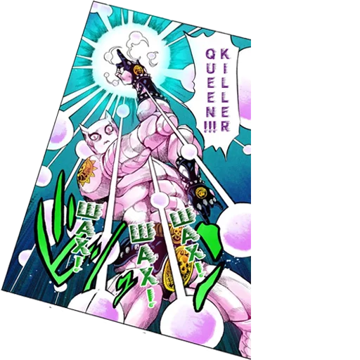 Sticker from the "Yoshikage Kira" sticker pack