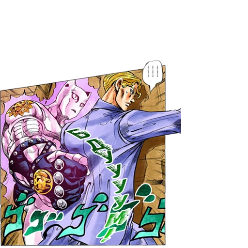 Sticker from the "Yoshikage Kira" sticker pack