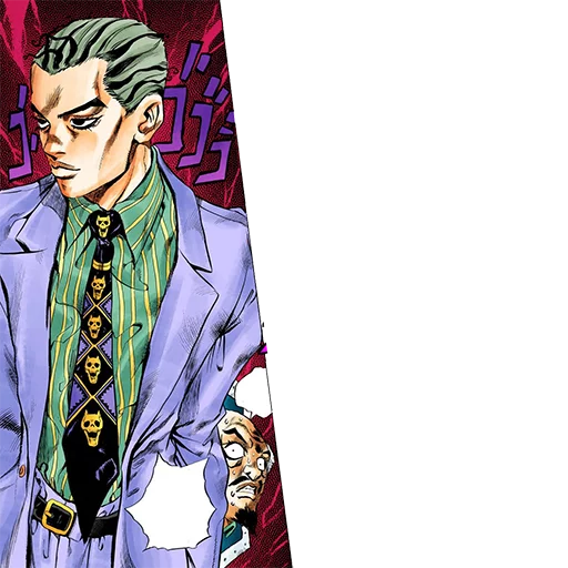 Sticker from the "Yoshikage Kira" sticker pack