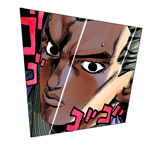 Sticker from the "Yoshikage Kira" sticker pack