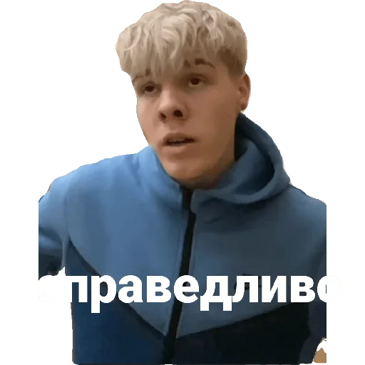 Sticker from the "Гувмен" sticker pack