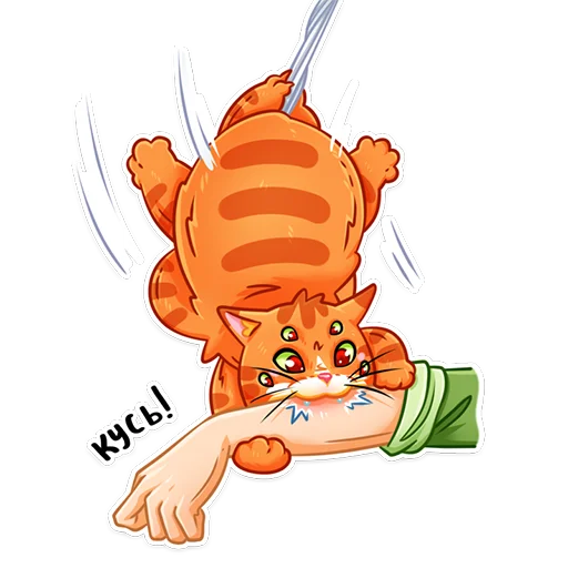 Sticker from the "Паукоты" sticker pack