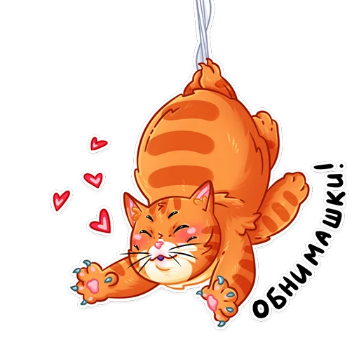 Sticker from the "Паукоты" sticker pack