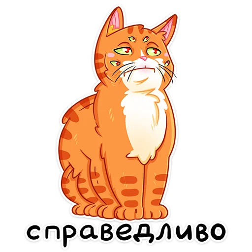 Sticker Паукоты