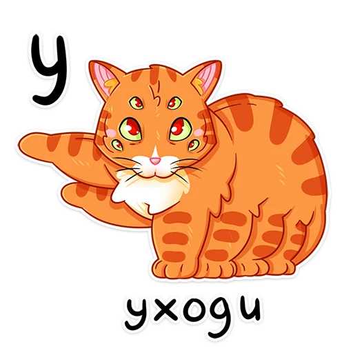 Sticker Паукоты