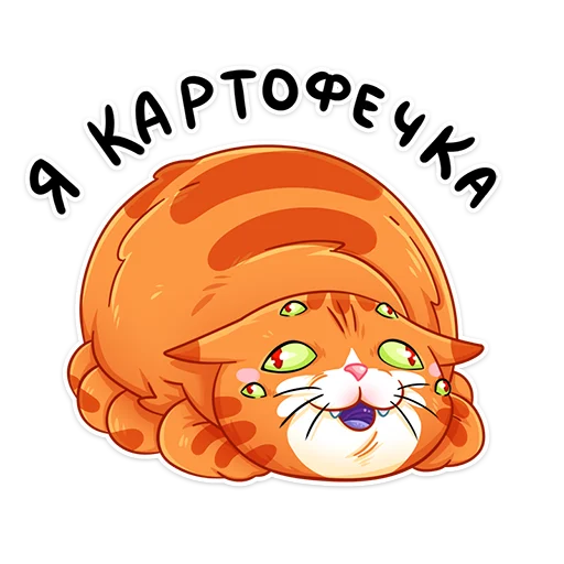 Sticker Паукоты