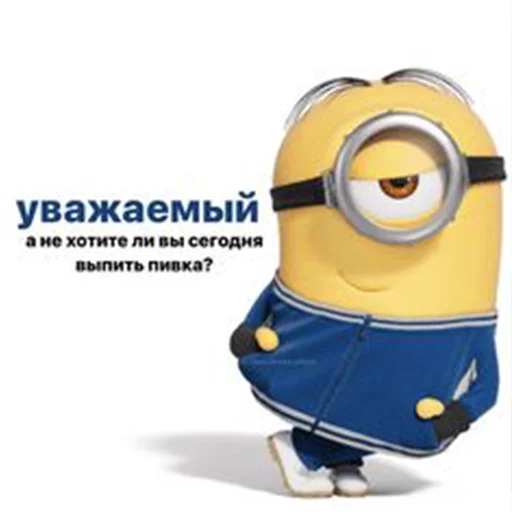 Стикер из набора "minions"