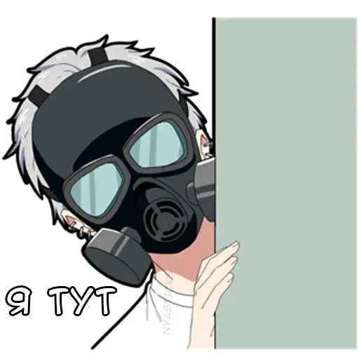 Sticker from the "Тихий кун" sticker pack