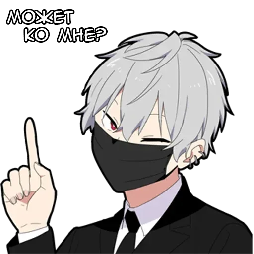 Sticker from the "Тихий кун" sticker pack