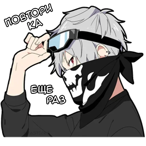 Sticker from the "Тихий кун" sticker pack