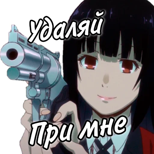 Sticker from the "Личка Админа by ANDREEV" sticker pack