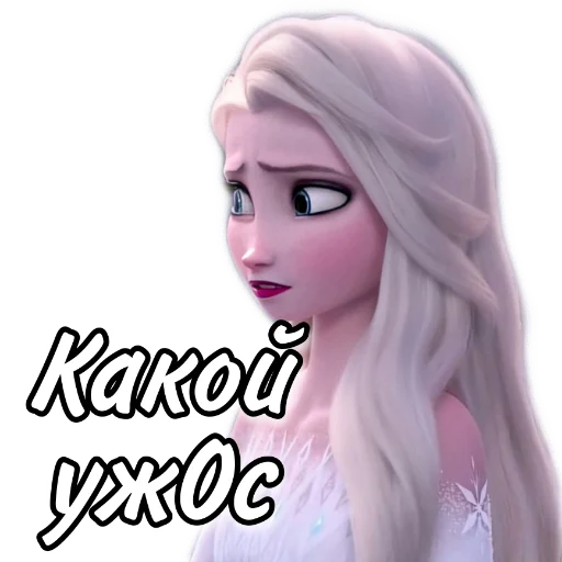 Sticker from the "Личка Админа by ANDREEV" sticker pack