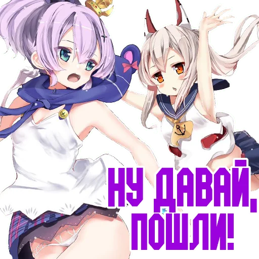 Sticker from the "Личка Админа by ANDREEV" sticker pack