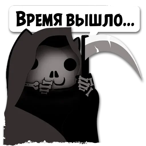 Sticker from the "Крёстный Котец" sticker pack