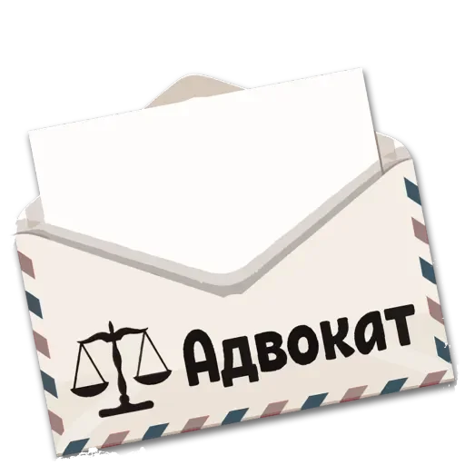 Sticker from the "Крёстный Котец" sticker pack