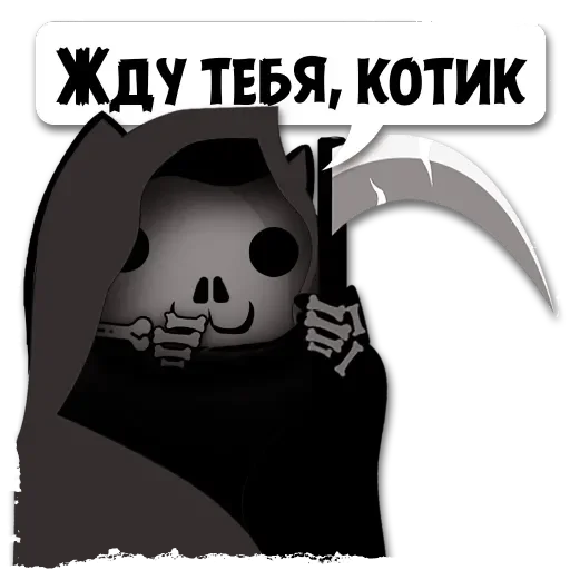 Sticker from the "Крёстный Котец" sticker pack