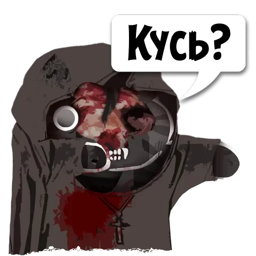 Sticker from the "Крёстный Котец" sticker pack