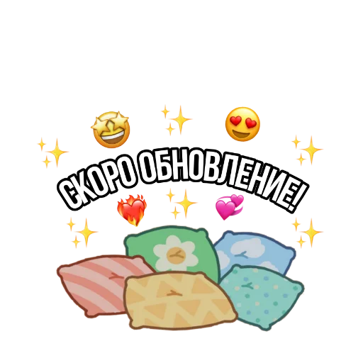 Sticker 🌿Toca World Galya🌿